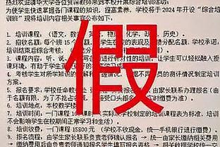 被众豪门关注！17岁埃切维里：不会与河床续约，再留半年或一年